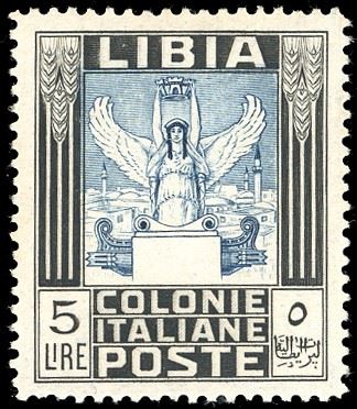1940 - 5 lire Pittorica, senza filigrana, dent. 14 (163), nuovo, gomma originale integra, perfetto e ben centrato. Ferrario.  - Asta Filatelia - Cambi Casa d'Aste
