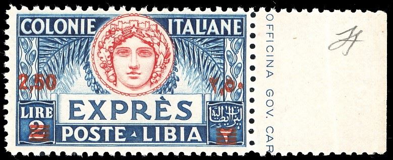 ESPRESSI 1933 - 2,50 su 2 lire azzurro e carminio, soprastampato, dent. 11 (13), bordo di foglio,  nuovo, gomma originale integra, perfetto. Ferrario.  - Auction Philately - Cambi Casa d'Aste