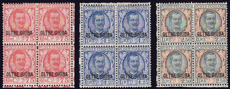 1926 - Floreale soprastampati (42/44), ottima centratura, blocchi di quattro, gomma originale, integra per i due esemplari inferiori, perfetti. Molto belli. (cat. 5.000/10.000€).  - Asta Filatelia - Cambi Casa d'Aste
