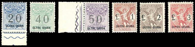 SEGNATASSE PER VAGLIA 1925 - Soprastampati, serie completa (1/6), nuovi, gomma originale integra, perfetti. Ferrario.  - Auction Philately - Cambi Casa d'Aste