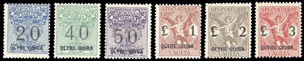 SEGNATASSE VAGLIA 1925 - Serie completa (1/6), gomma originale integra, perfetti. Ferrario.