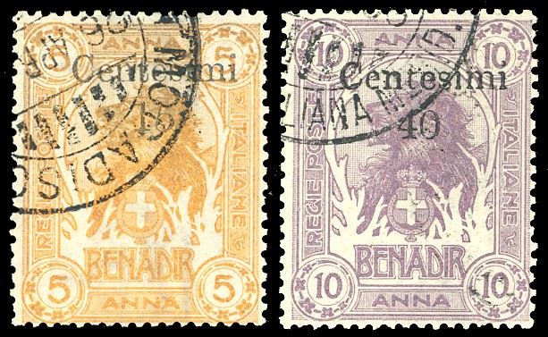 1905 - Soprastampati a Zanzibar (8/9), usati, perfetti, bellissimi. Em.Diena per il 15 cent., cert. Ferrario.  - Asta Filatelia - Cambi Casa d'Aste