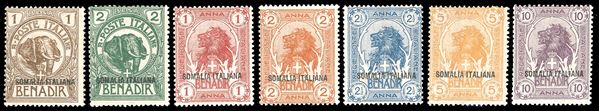 1921 - Elefanti e Leoni, non emessi, soprastampati, serie completa (23A/23G), nuovi, gomma originale integra, perfetti. Bellissimi e molto rari. Firmati Enzo e Alberto Diena, cert. Ferrario e Bolaffi finanziario 100%.