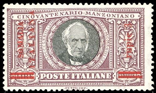 1924 - 3 r. su 5 lire Manzoni, soprastampato (60), nuovo, gomma originale integra, perfetto. Cert. Ferrario.  - Asta Filatelia - Cambi Casa d'Aste