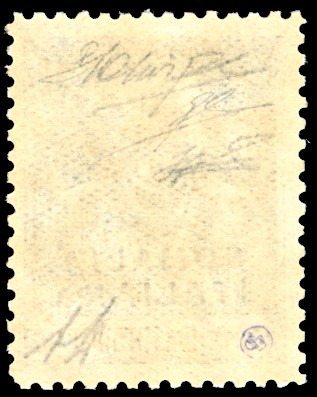 1926, 1,25 lire Giubileo, dentellatura 11, gomma originale integra