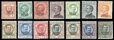 Floreale, serie completa di 14 valori, Michetti e Leoni soprastampati, 1926/1930, gomma originale...