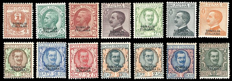 1926/1930 - Floreale, Michetti e Leoni soprastampati, serie completa di 14 valori (92/104+96A), nuovi, gomma originale integra, perfetti. Molto freschi. Alti valori Ferrario.  - Auction Philately - Cambi Casa d'Aste