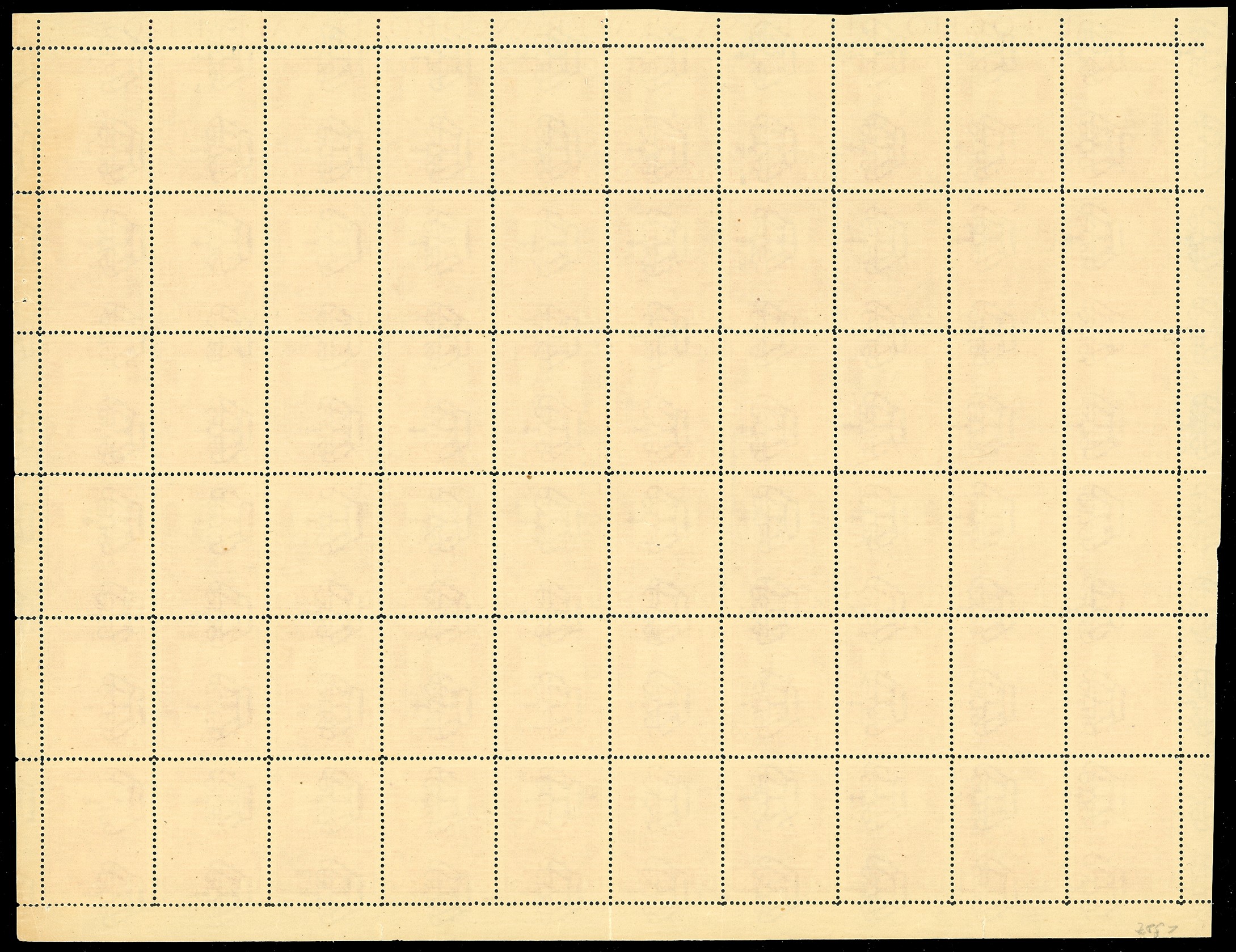 Ferrario, 2 Lire Pittorica del 1936, dent. 14 (225), foglio completo di 60 esemplari