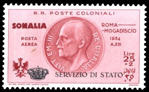 SERVIZIO AEREO 1934 - 25 + 2 lire Coroncina (1), nuovo, gomma originale integra, perfetto. Molto fresco e ben centrato. A.Diena, cert. Ferrario.