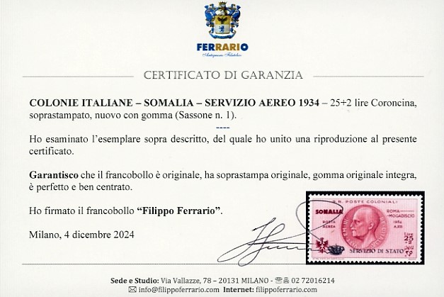 A. Diena, Servizio Aereo 1934 - 25 + 2 lire Coroncina, gomma originale integra