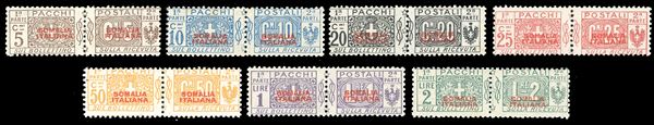 PACCHI POSTALI 1926/1931 - Non emessi, soprastampati, serie completa (43/49), nuovi, gomma originale integra, perfetti. Ottima qualità. Cert. Ferrario.