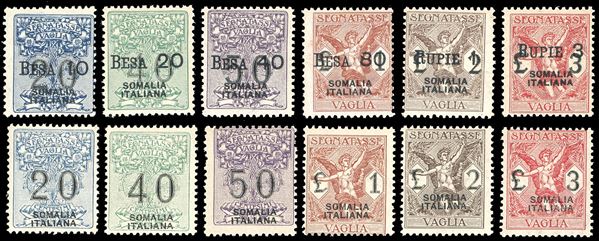 SEGNATASSE PER VAGLIA 1924/1926 - Le due serie complete soprastampate (1/6,7/12), nuovi, gomma originale integra, perfetto. Tutti firmati Ferrario.