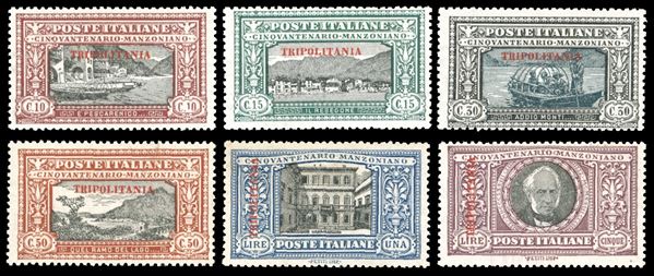 1924 - Manzoni, serie completa (11/16), gomma originale integra, perfetti e di grande freschezza. A. ed E.Diena e cert. Diena per il 5 lire.