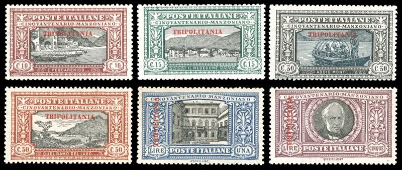 1924 - Manzoni, serie completa (11/16), gomma originale integra, perfetti e di grande freschezza. A. ed E.Diena e cert. Diena per il 5 lire.  - Auction Philately - Cambi Casa d'Aste