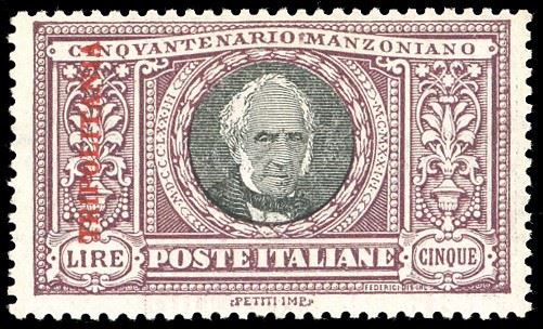 1924 - 5 lire Manzoni, soprastampato (16), nuovo, gomma originale integra, perfetto e ben centrato. Molto fresco. Enzo Diena, cert. Ferrario. Cat. Sassone € 1.750/3.000.  - Asta Filatelia - Cambi Casa d'Aste