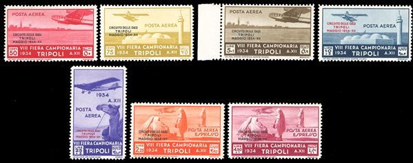 POSTA AEREA 1934 - Circuito delle Oasi, serie completa (A34/A41), nuovi, gomma originale integra, perfetti. Ottima qualità. Alti valori Raybaudi/Oliva/A.Diena, tutti cert. Ferrario.