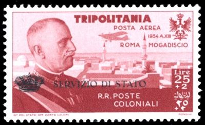 A. Diena, Servizio Aereo 1934 - 25 + 2 Lire Coroncina