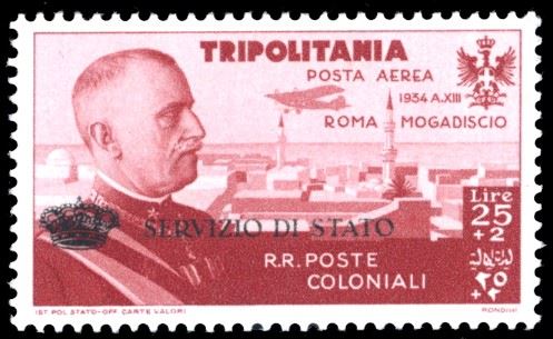 SERVIZIO AEREO 1934 - 25 + 2 lire Coroncina (1), nuovo, gomma originale integra, perfetto e ben centrato. Molto fresco. A.Diena, cert. Ferrario.