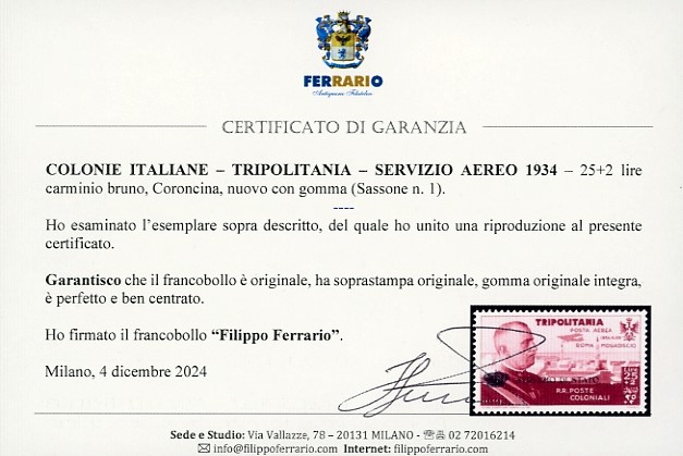 A. Diena, Servizio Aereo 1934 - 25 + 2 Lire Coroncina