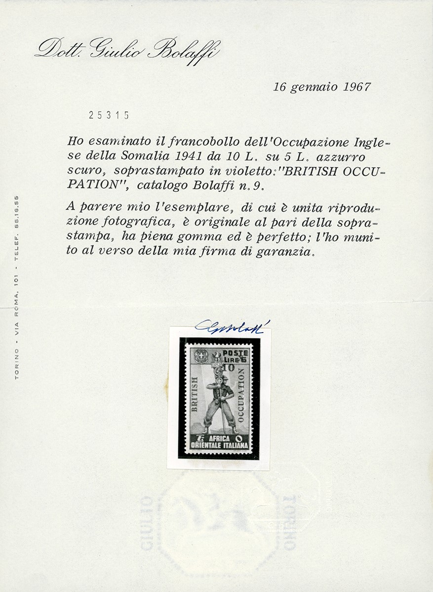 Occupazione britannica Africa orientale 1941, serie completa (1/9), soprastampati, non emessi, go...