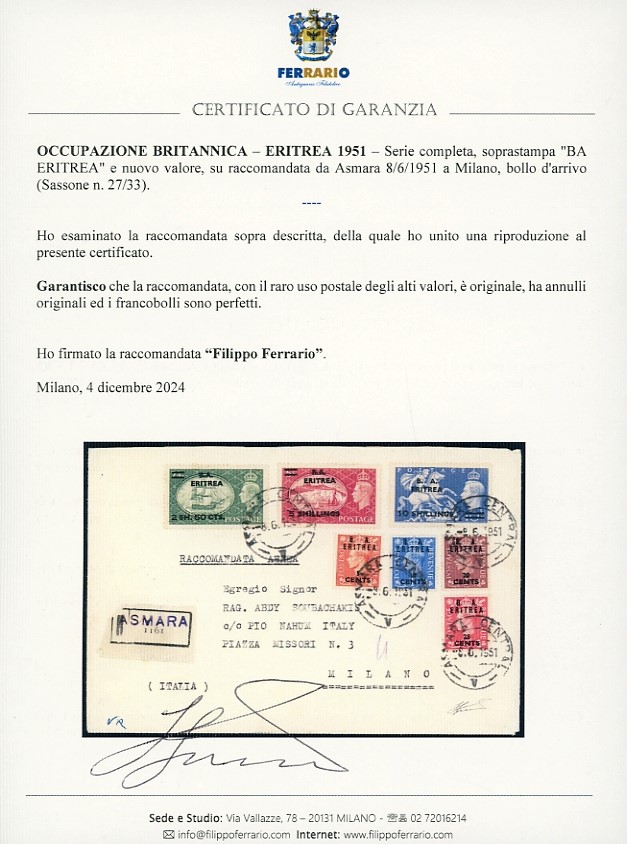 Occupazione britannica in Eritrea, Soprastampa 'BA ERITREA' e nuovo valore, serie completa (27/33...