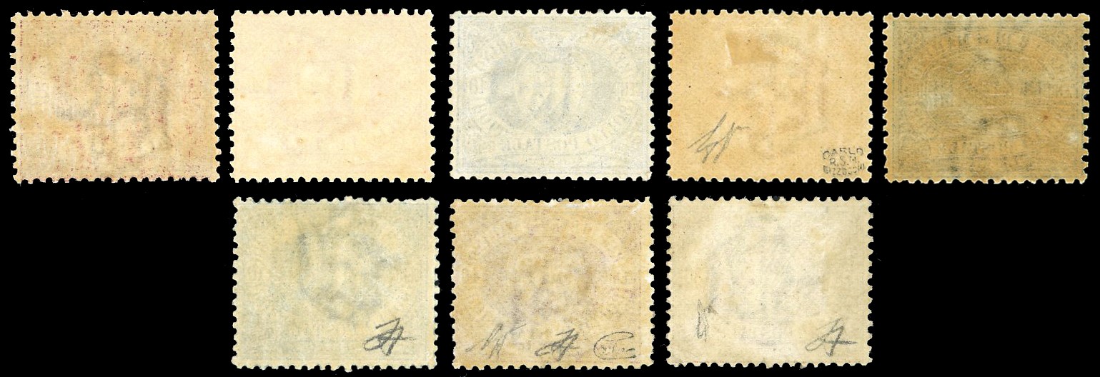 Cifra o Stemma, serie completa e 10 cent. azzurro, 1877/90, gomma originale