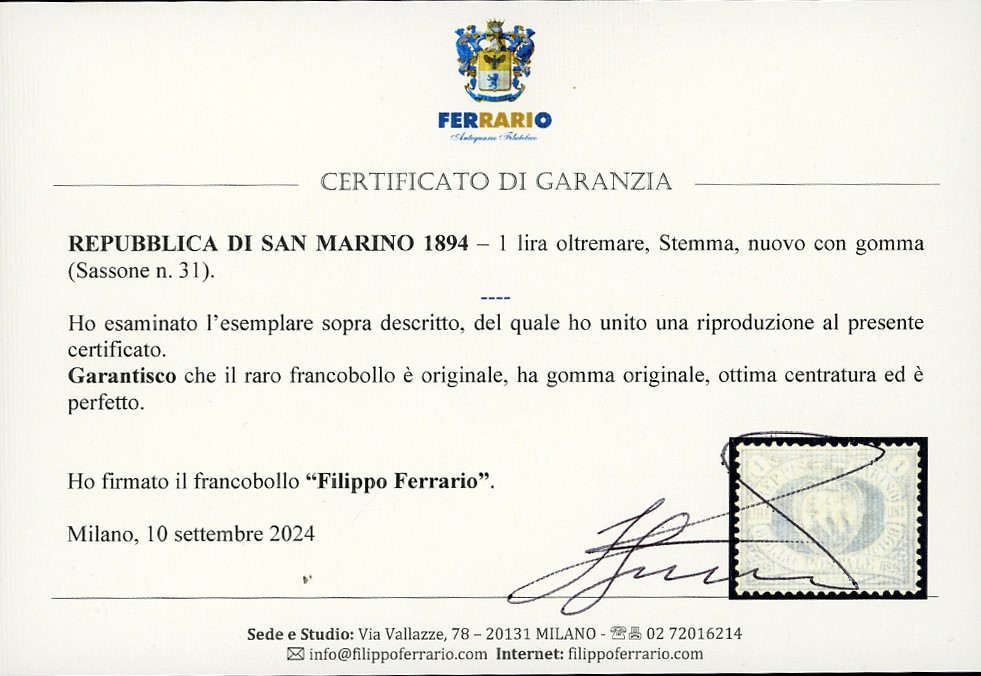 Emilio Diena, 1 Lira Oltremare 1894 - Stemma