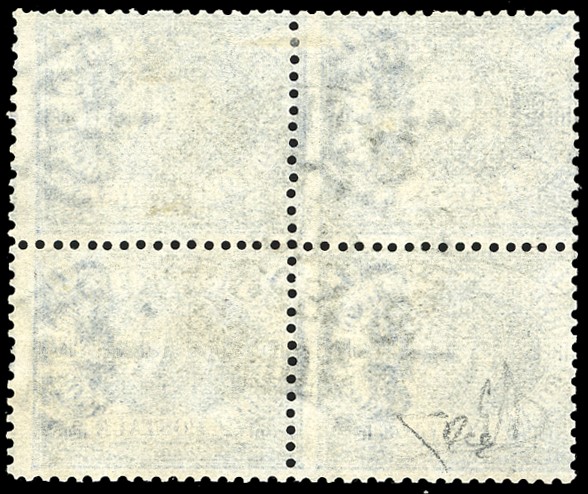 Emilio Diena, 1894 - 1 Lira Oltremare Stemma, blocco di quattro francobolli usati