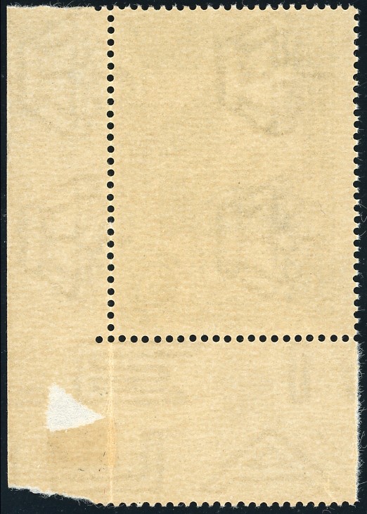 Governo Provvisorio, 1943 - 5 centesimi con soprastampa '1943 F.R.'