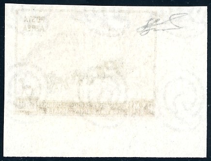 Ferrario, 1951 - 300 lire UPU, francobollo non dentellato (95a), angolo di foglio con gomma origi...