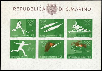 Foglietto verde e bruno, Olimpiadi di Roma, stampa con difetti