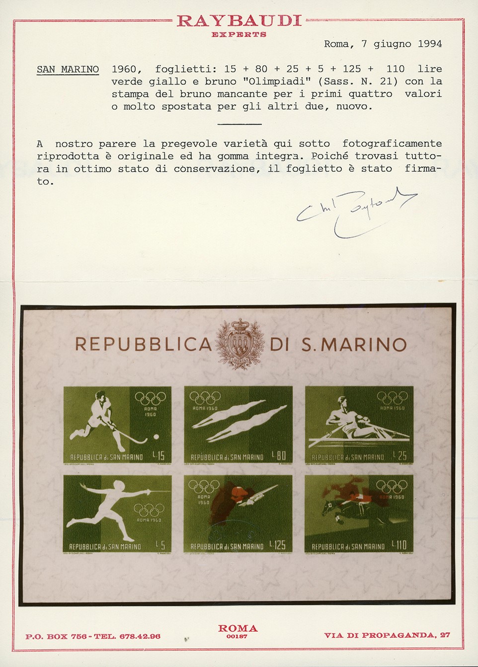 Foglietto verde e bruno, Olimpiadi di Roma, stampa con difetti