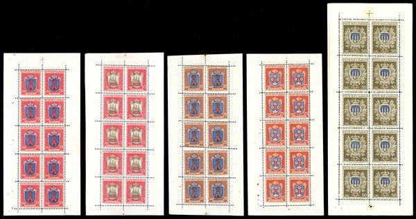 1945/46 - Stemmi, minifogli, serie completa (1/5), nuovi, gomma originale integra, perfetti e molto freschi. Ferrario.