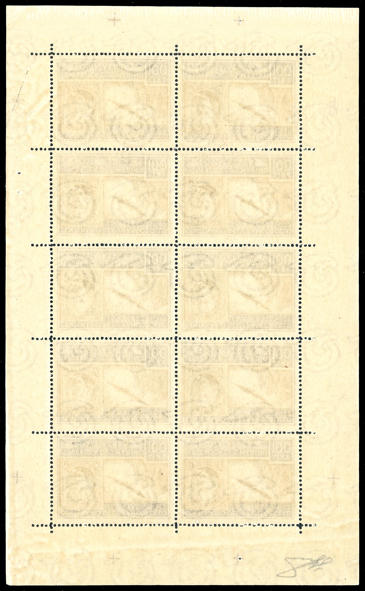 1947, 100 lire Centenario, minifoglio (8) di francobolli americani