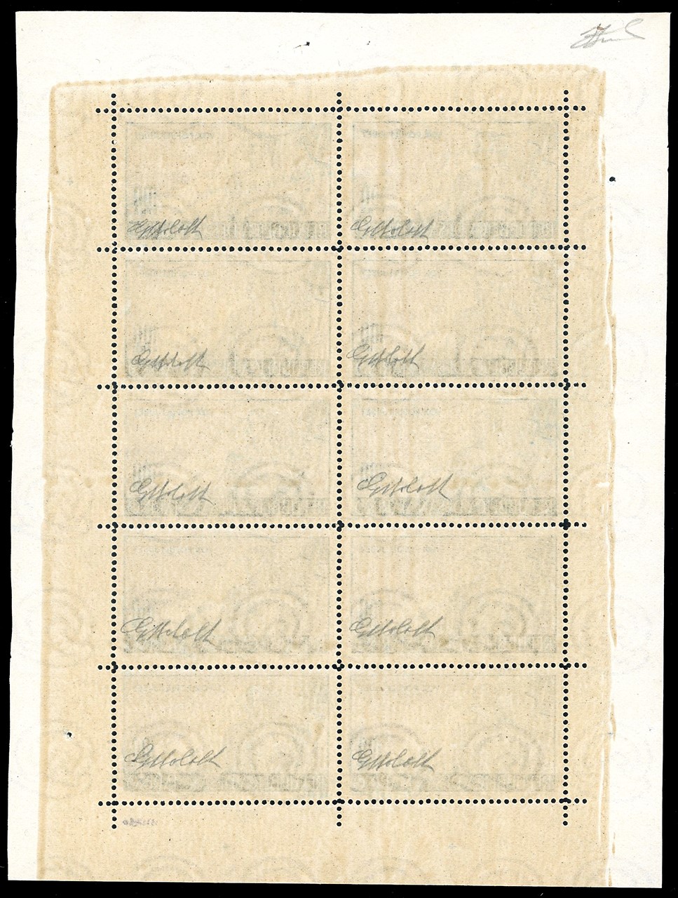 G.Bolaffi, 1948 - 100 Lire Lavoratori, Minifoglio originale