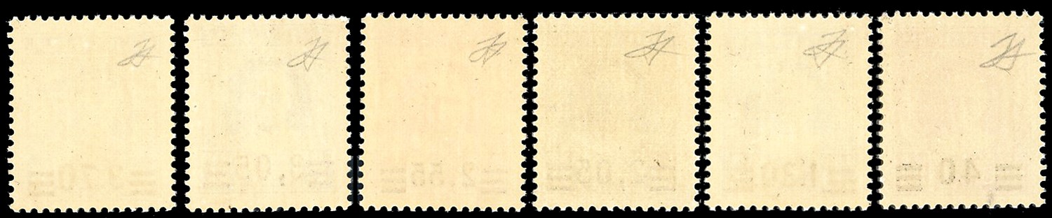 1934/37, Provvisoria, serie completa (35/40), gomma originale integra