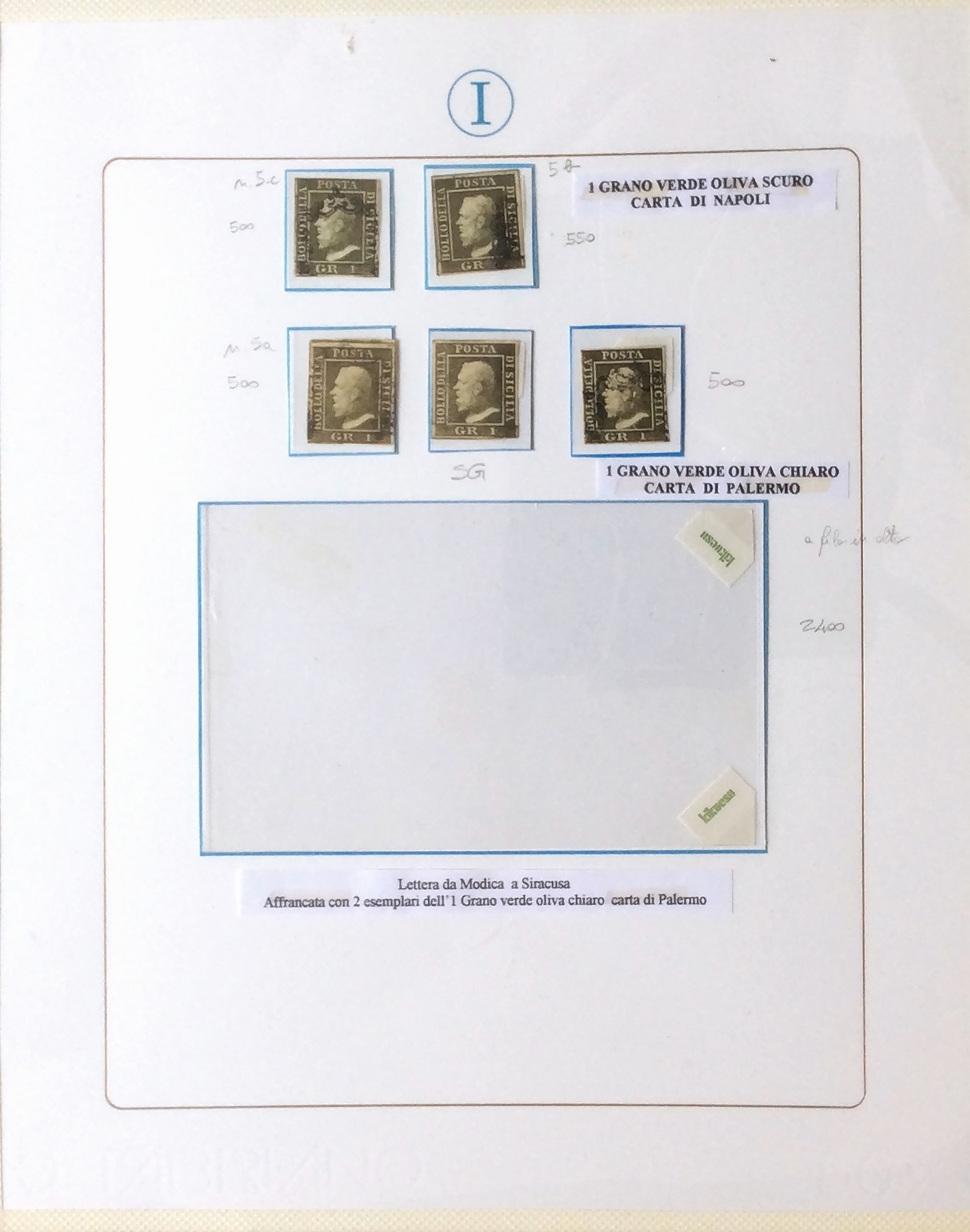 Collezione di francobolli della Sicilia 1859/1860, 46 esemplari e 10 lettere