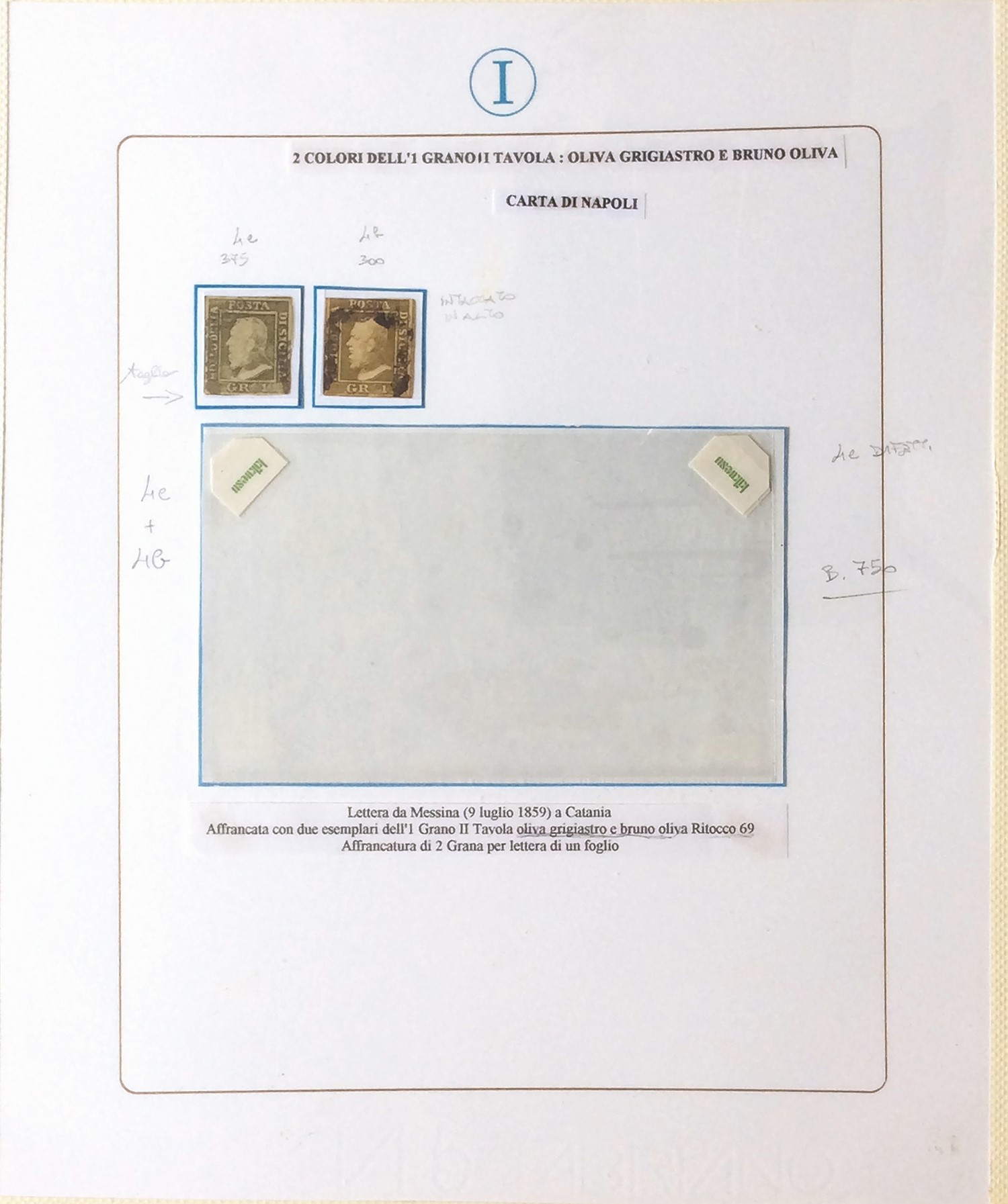 Collezione di francobolli della Sicilia 1859/1860, 46 esemplari e 10 lettere