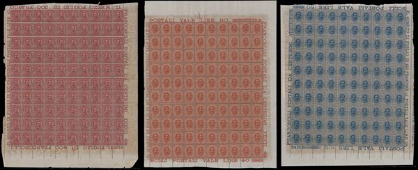 REGNO D'ITALIA 1893/1896 - 10 cent., 20 cent. e 25 cent. Umberto I (60,61,62), fogli completi di 100 esemplari, generalmente buona/ottima centratura, gomma originale integra, perfetti e molto freschi.