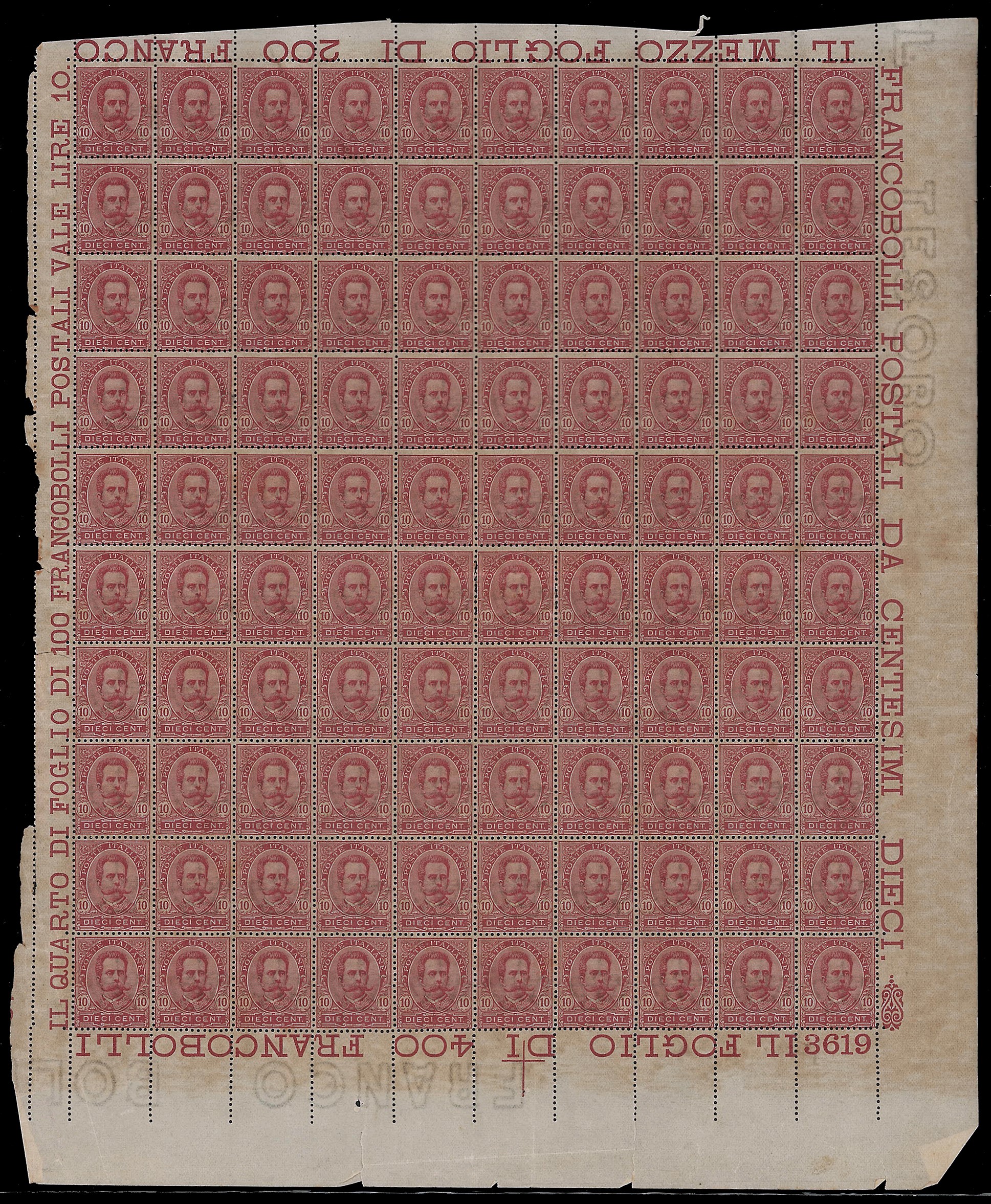 Regno d'Italia, 10 cent., 20 cent. e 25 cent. Umberto I, Fogli completi di 100 esemplari, 1893/18...