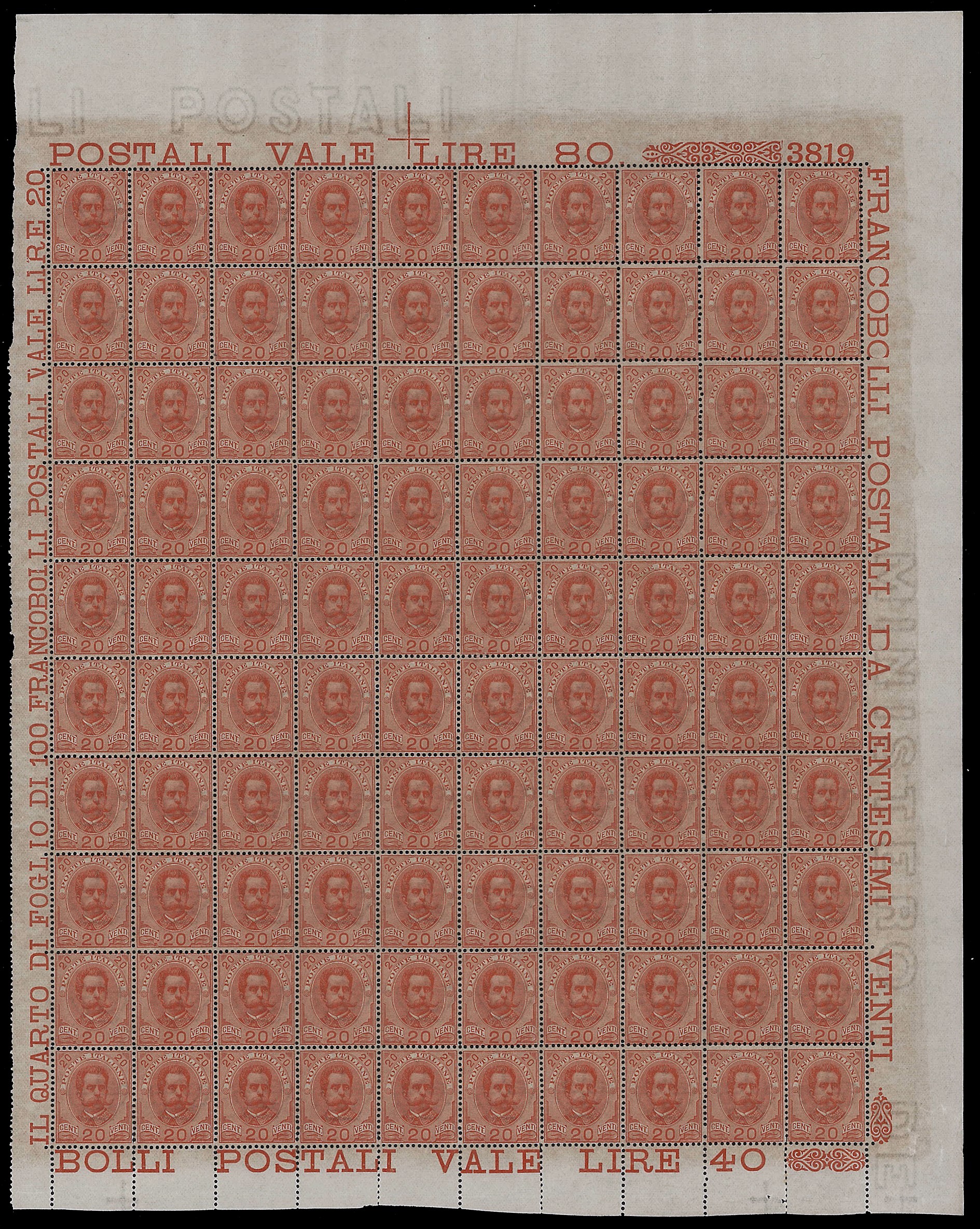 Regno d'Italia, 10 cent., 20 cent. e 25 cent. Umberto I, Fogli completi di 100 esemplari, 1893/18...