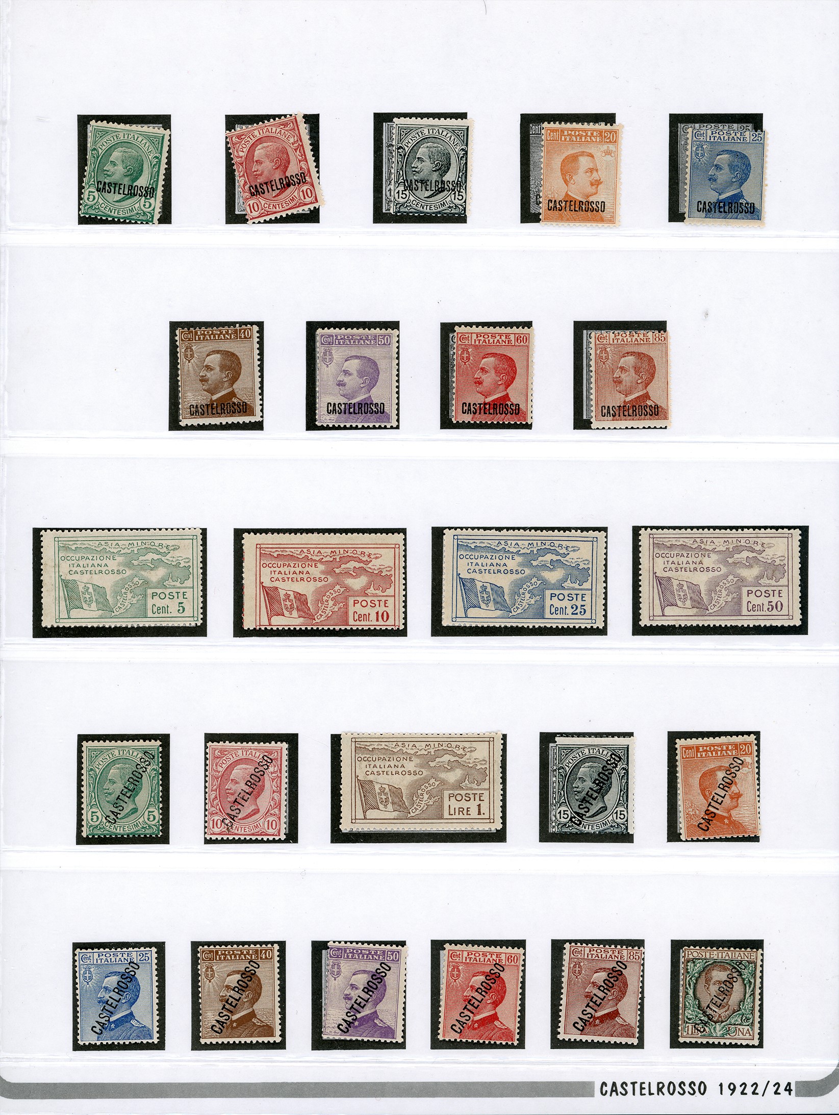 CASTELROSSO, 1922 - Serie completa di francobolli dell'isola (1/9, 10/14, 15/24, 25/29, 30/39), g...