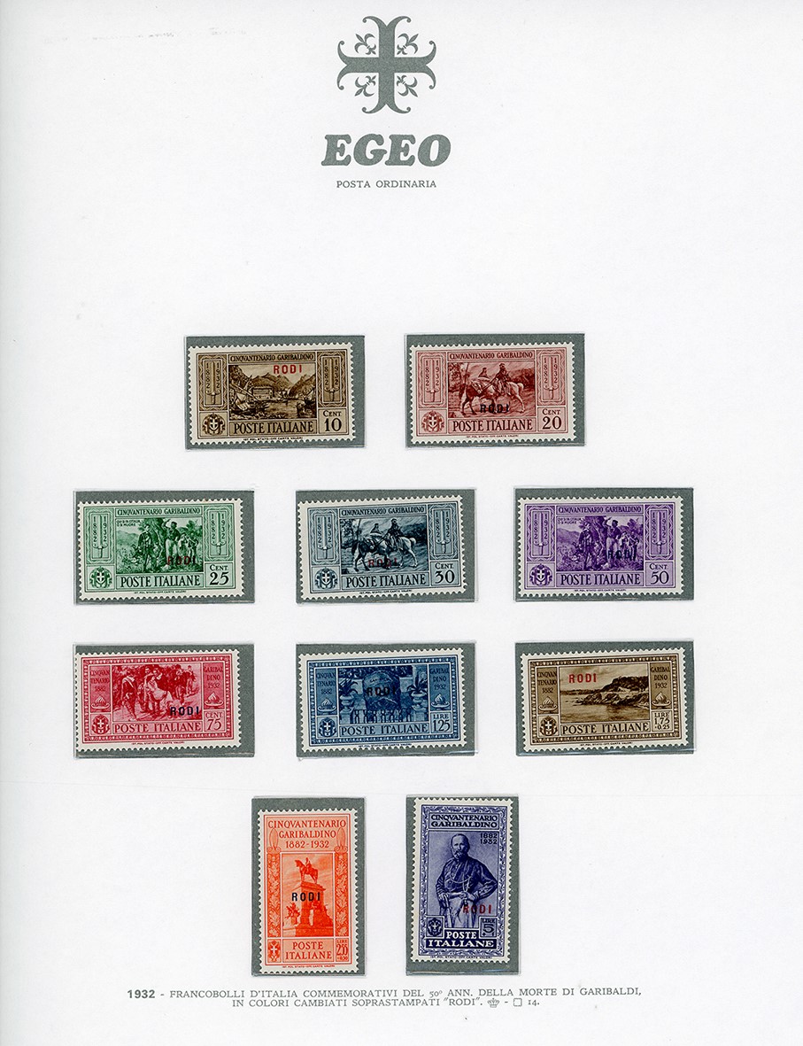 Garibaldi, Serie completa dei francobolli delle isole Egee del 1932, inclusi Castelrosso e la pos...