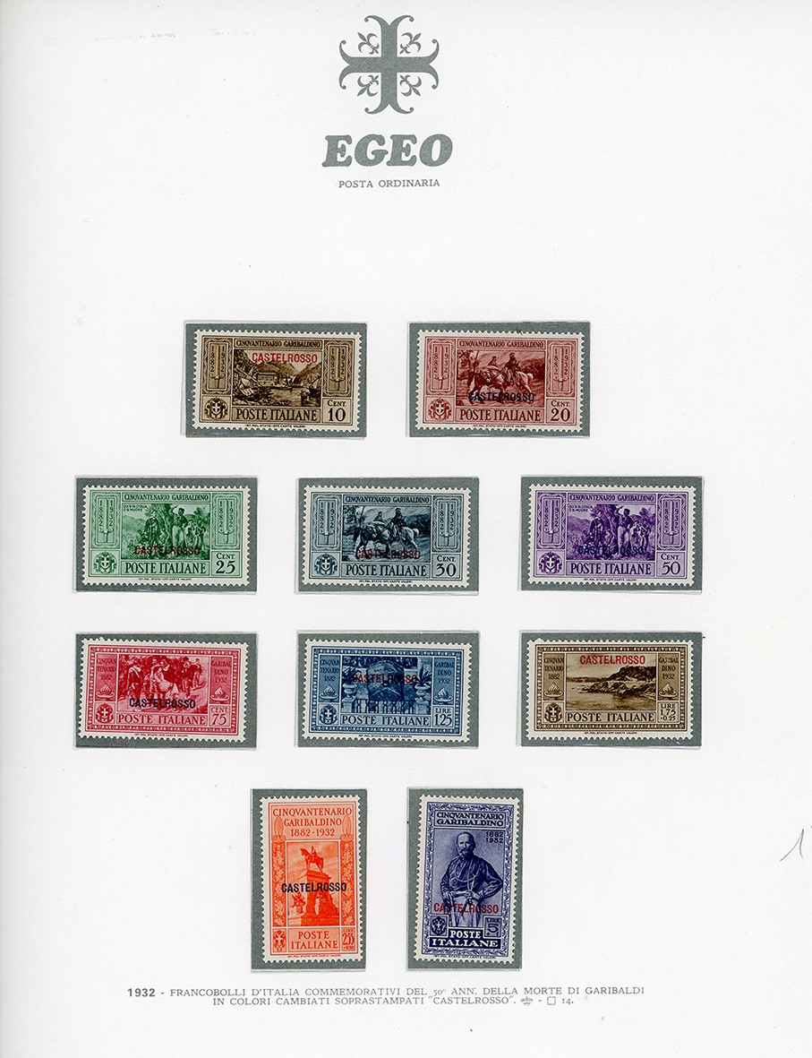 Garibaldi, Serie completa dei francobolli delle isole Egee del 1932, inclusi Castelrosso e la pos...