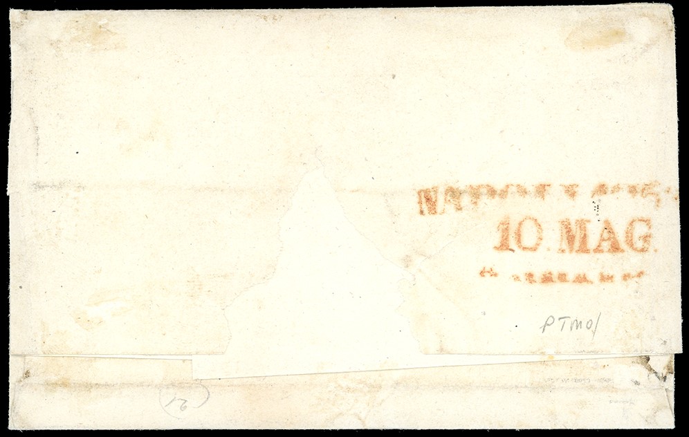 1858, 2 grana rosa chiaro su lettera da Venafro a Napoli, striscia orizzontale di cinque esemplar...