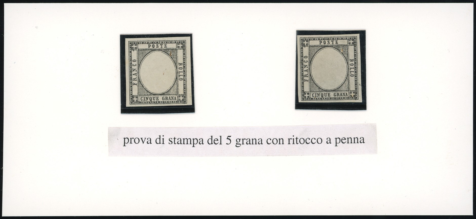 1861, 5 grana, prova di stampa in nero, senza effigie, due esemplari