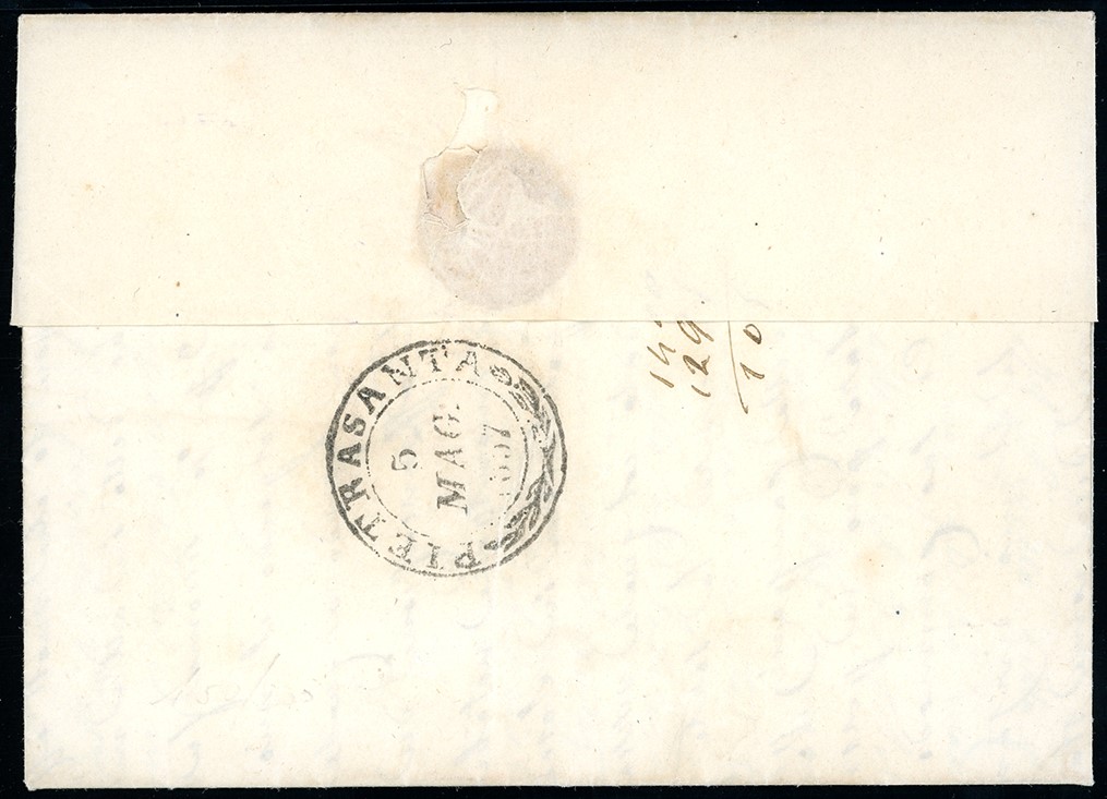 Rara tariffa di I distanza, 15 cent. rosa del 1857, lettera da Pontremoli a Pietrasanta