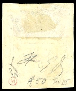 Diena Emilio, Francobollo 5 cent. verde azzurro del 1859, nuovo con gomma originale