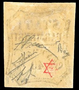 Diena, 1859 - 40 cent. rosso bruno, I composizione (16), gomma originale