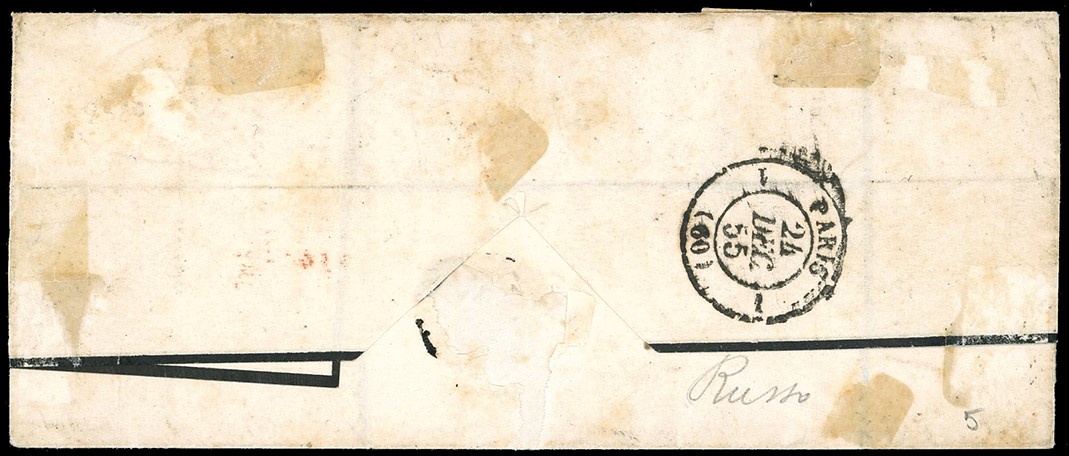 1855, Quattro baj bruno grigio chiaro, stampa con inchiostro grigio oleoso su lettera da Bologna ...